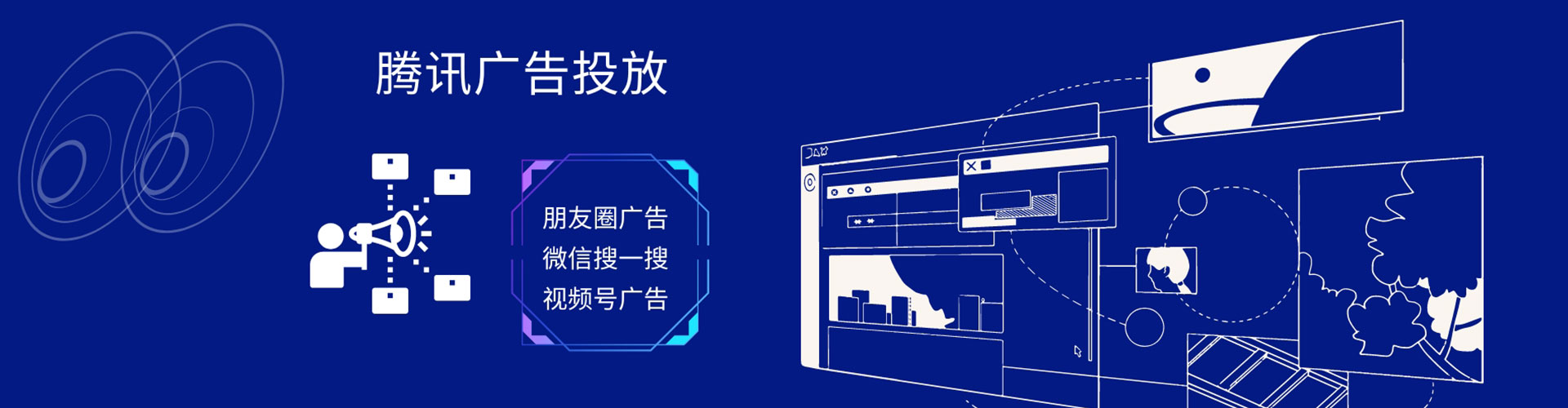 金州竞价排名
