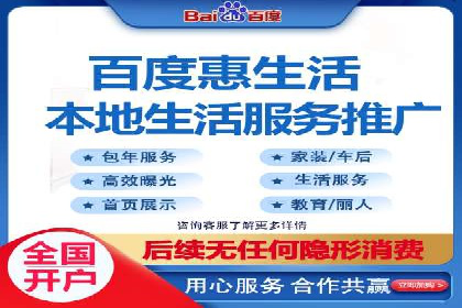 百度推广技巧解析：打造爆款广告案例